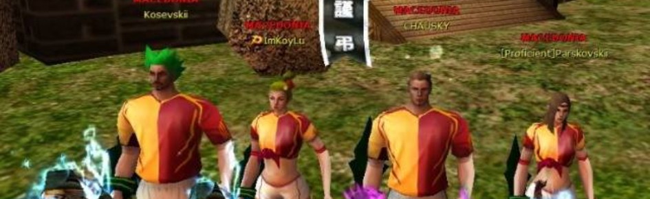 MACEDONIA Discord Server Banner