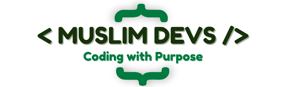 Muslim Devs Discord Server Banner