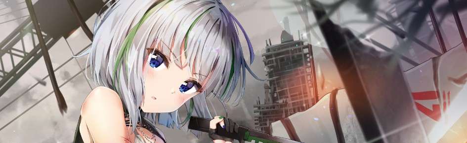 The Abyss Discord Server Banner