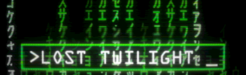 Lost Twilight Discord Server Banner