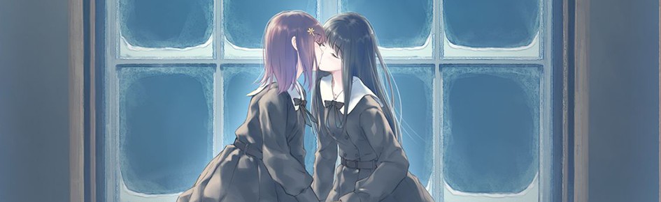 Yuri School! Discord Server Banner