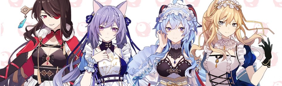 Maid Manor Discord Server Banner