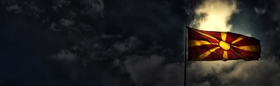 PPFMacedonia Discord Server Banner