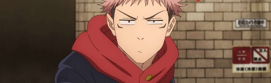 Yuji's 𝓢𝓲𝓵𝓵𝔂 Server Discord Server Banner