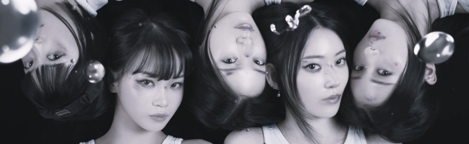 Sserafim Discord Server Banner