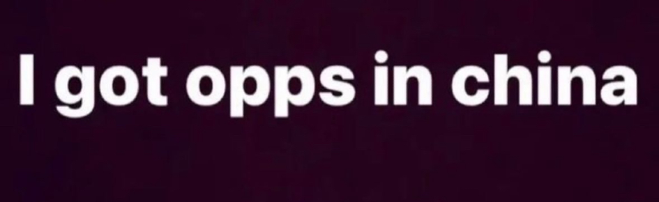 IcelandPixel Discord Server Banner