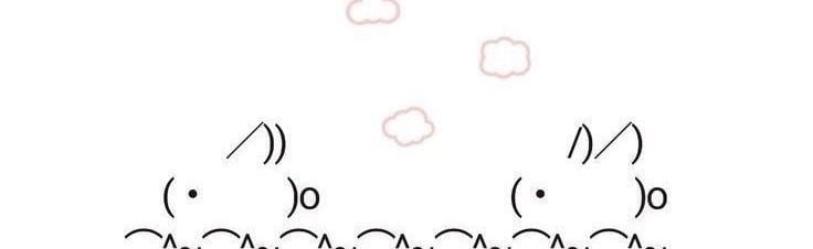 cinnami’s shop Discord Server Banner