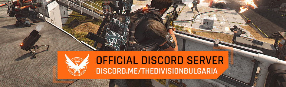 The Division Bulgaria Discord Server Banner