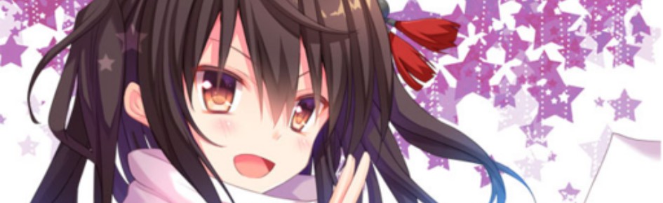 TimberLake Discord Server Banner