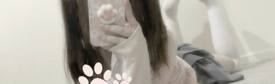 joelle's shop Discord Server Banner