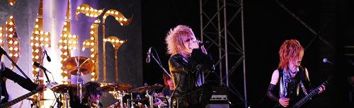 The Gazette Forever Discord Server Banner