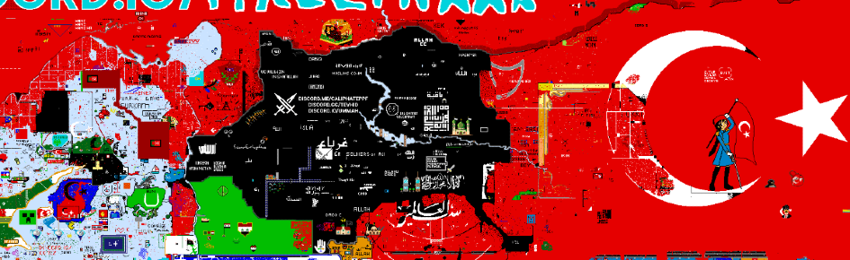 Ummah PPF (NOT ISIS) Discord Server Banner