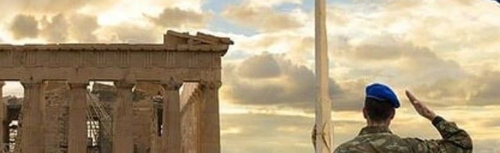 HellenicResistance|PPF Discord Server Banner