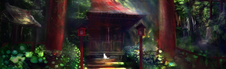 Shrines of Pleasure Discord Server Banner