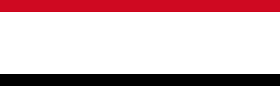 Yemen Discord Server Banner