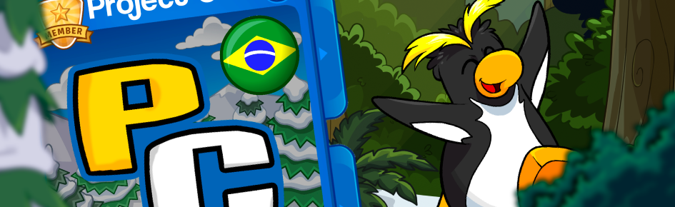 Project Club™️ Discord Server Banner