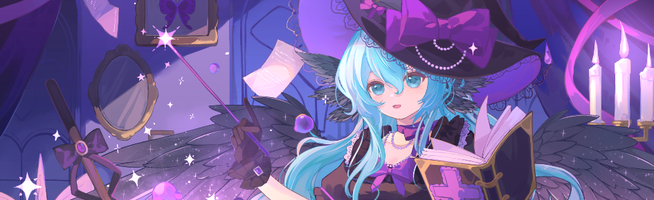 ♡ The Ravens Nest ♡ Discord Server Banner
