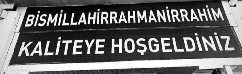 İMPREİSA Discord Server Banner