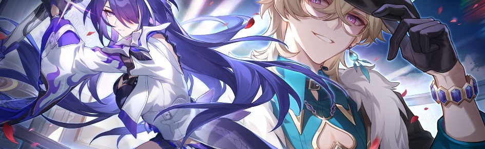 Supernova Stars Discord Server Banner