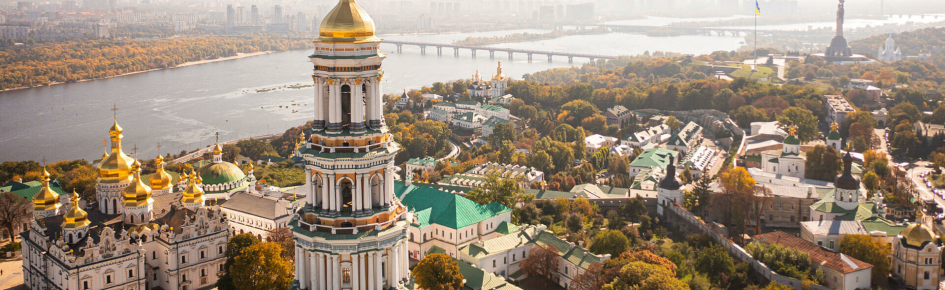 Anarchist Ukraine Discord Server Banner