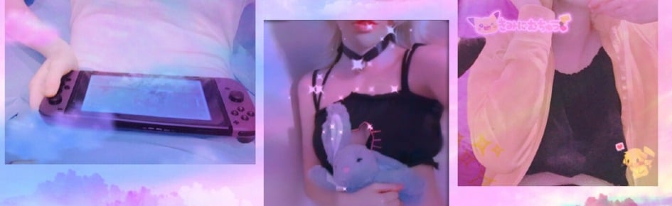 Bunno's Sweets🍰 Discord Server Banner