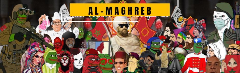 Al-Maghreb Discord Server Banner