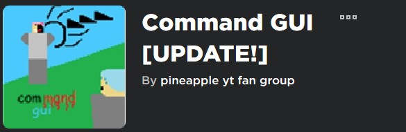 Command GUI Official Discord Discord Server Banner