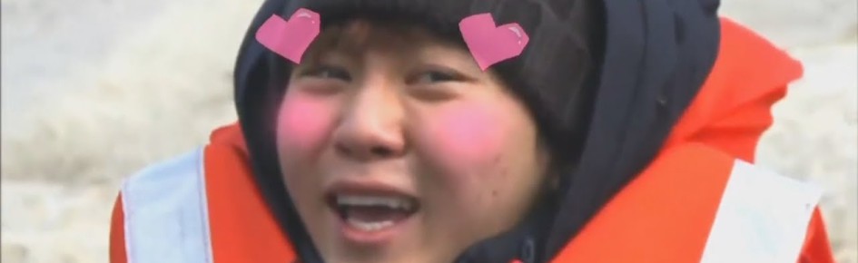 Lico Discord Server Banner