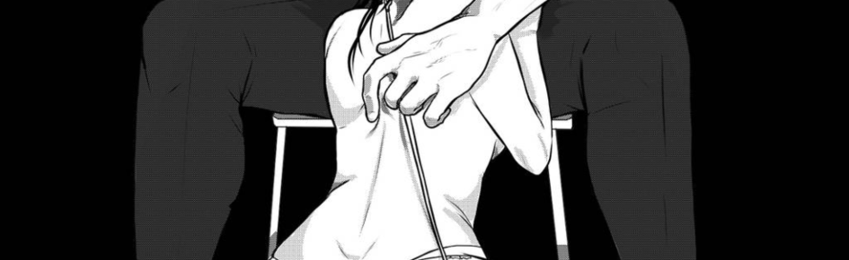 Maledom Castle 18+ Discord Server Banner