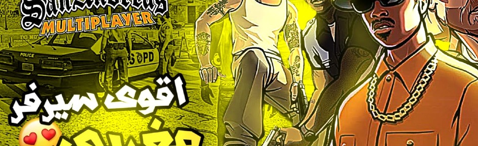 KING CITY MOROCO ALGERIE TUNISIE Discord Server Banner