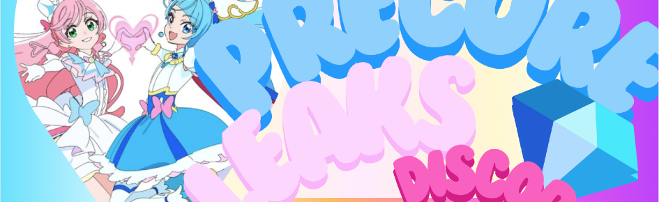 ༺💜Precure Leaks!💜༻ Discord Server Banner