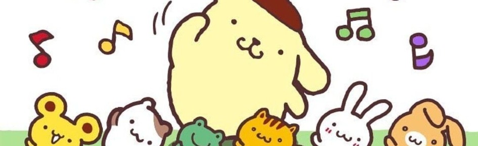 𝒫𝑜𝓂𝓅𝑜𝓂 𝒞𝒶𝒻𝑒 Discord Server Banner