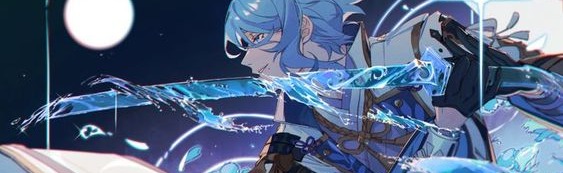 Kamisato Clan! Discord Server Banner