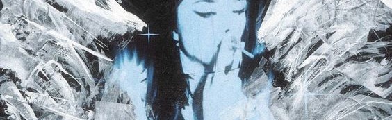 Something In The Way Discord Server Banner