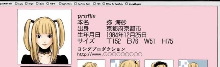 JUNEEESTAR⋆. 𐙚 ˚ Discord Server Banner