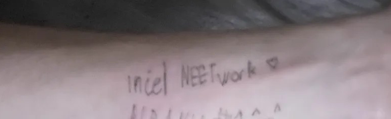Incel NEETwork Discord Server Banner