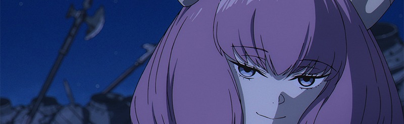 AFC Discord Server Banner