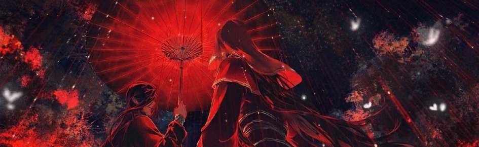 Limitless Kaos Discord Server Banner