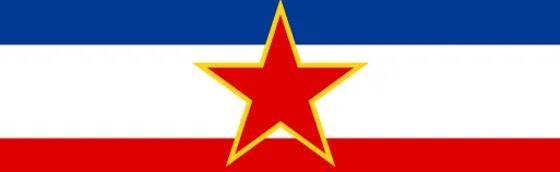 PixelSFRJ Discord Server Banner