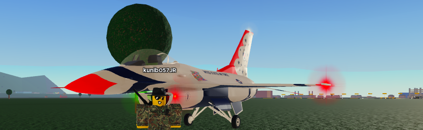 Echo Squadron Discord Server Banner