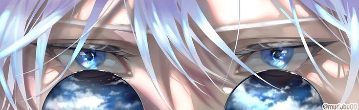 Shin Discord Server Banner