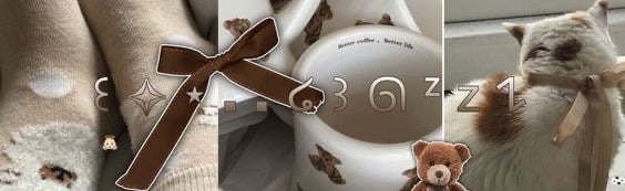 ♡．ambercup ˚✩ Discord Server Banner