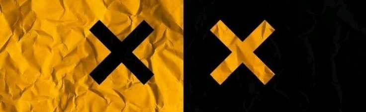 OP Brains 🎮 Discord Server Banner