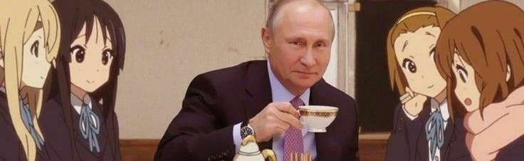 CHAOS Discord Server Banner