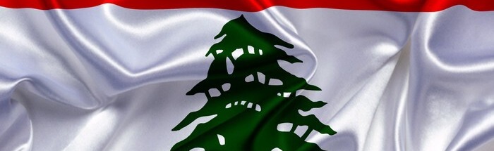 Lebanon Puf Discord Server Banner