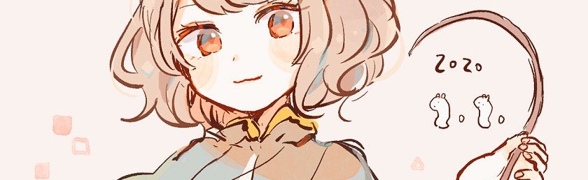 Nazrin's Hideout Discord Server Banner