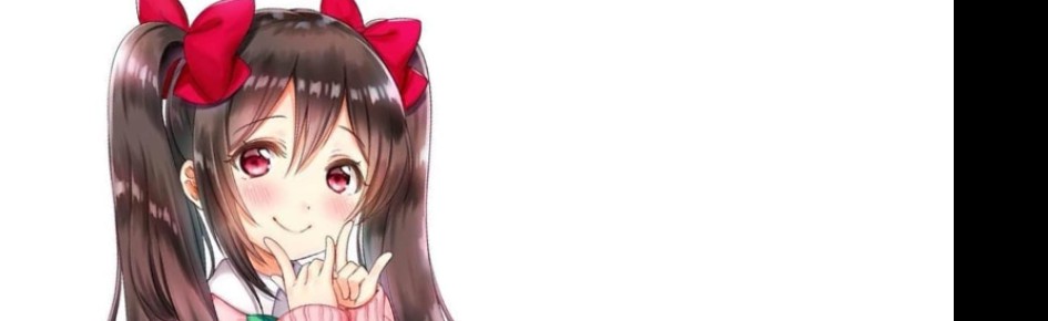 Anime Hangout UwU 愛 Discord Server Banner