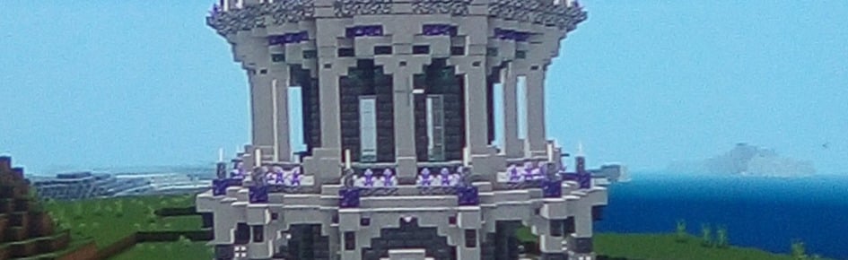 Surprise SMP Discord Server Banner