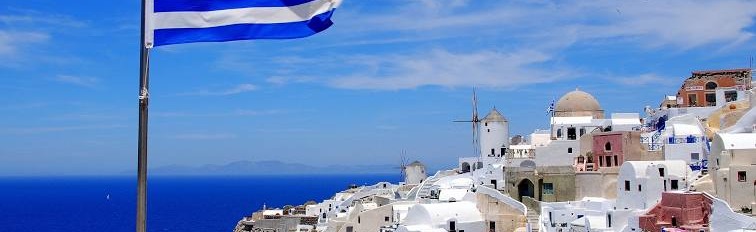 Hellas Zone | GP Discord Server Banner