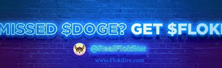 SRI Discord Server Banner